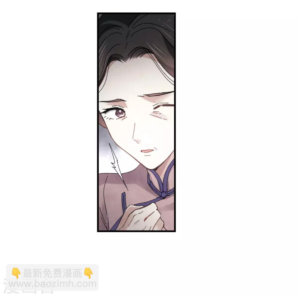 第26话2 祭祀-第65话