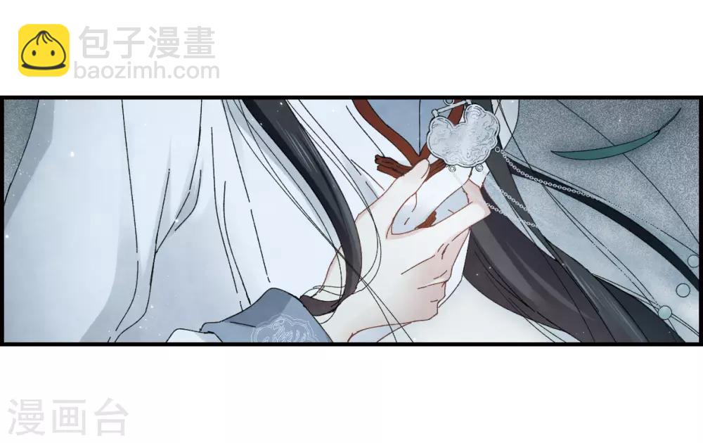 第27话1 诛魔-第67话