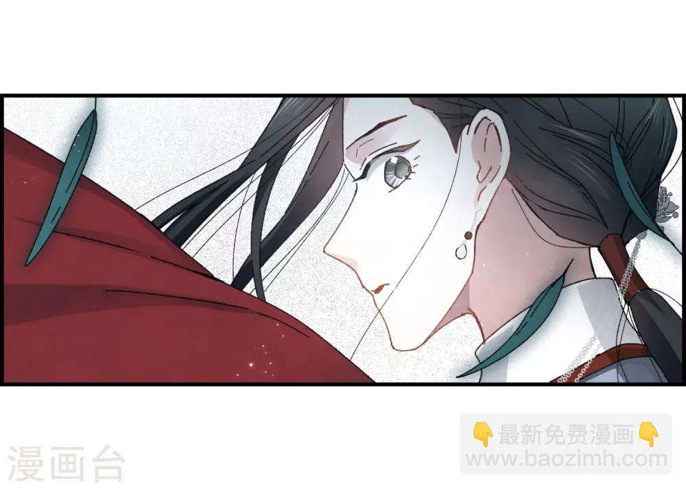 第27话1 诛魔-第67话