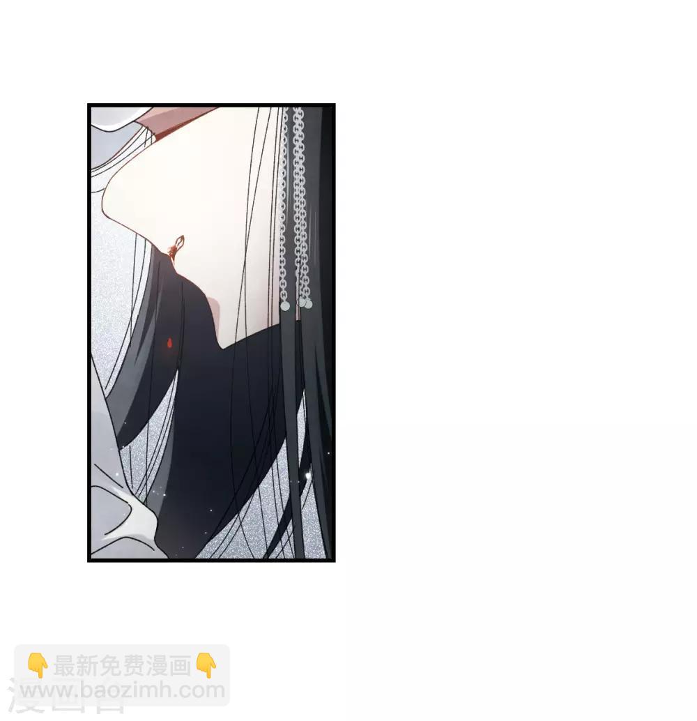 第27话3 诛魔-第69话