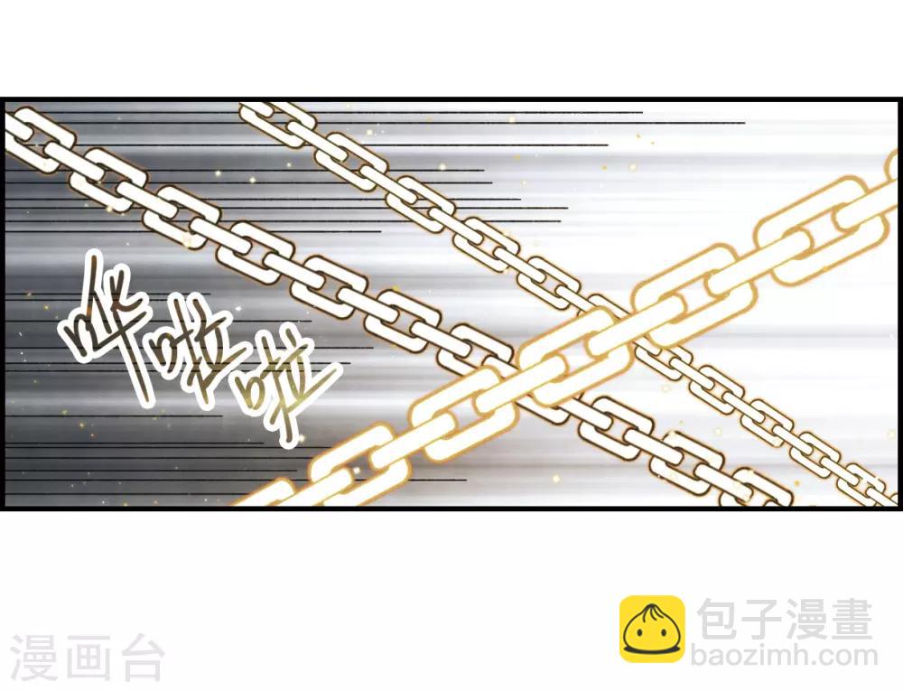 第27话3 诛魔-第69话