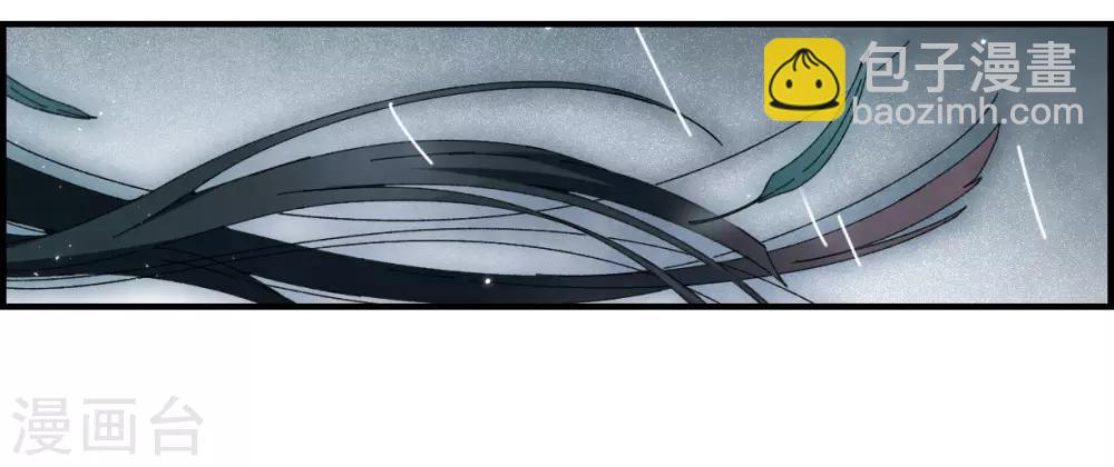 第27话3 诛魔-第69话