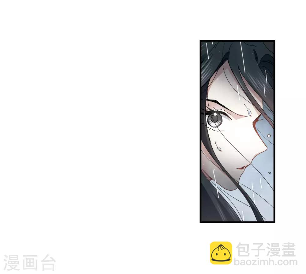 第29话2 大错-第73话