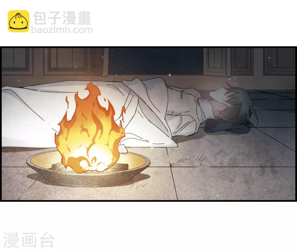 第29话2 大错-第73话