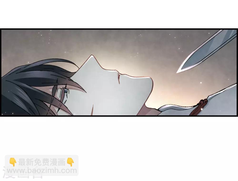 第29话2 大错-第73话