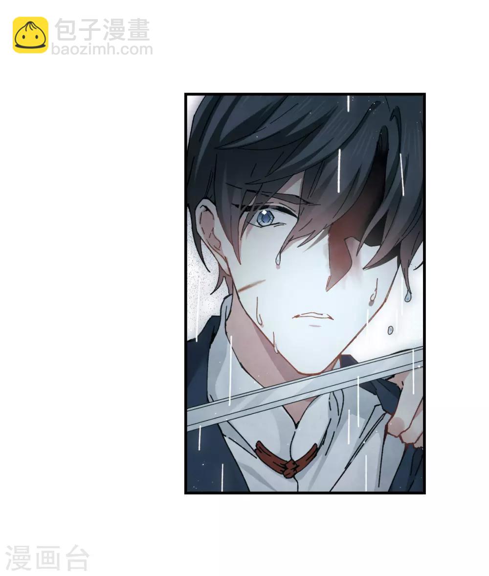 第29话2 大错-第73话