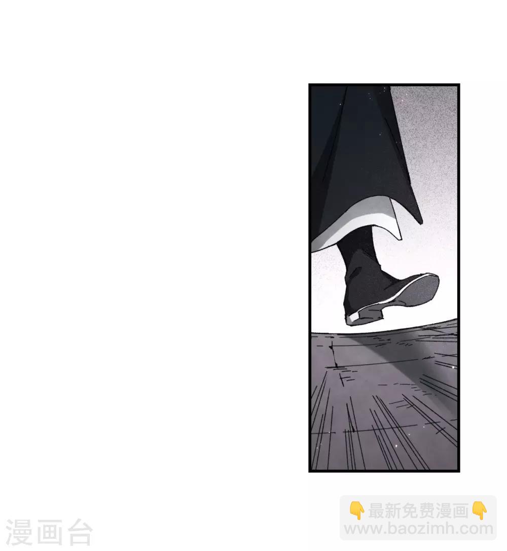 第30话1 离家-第75话