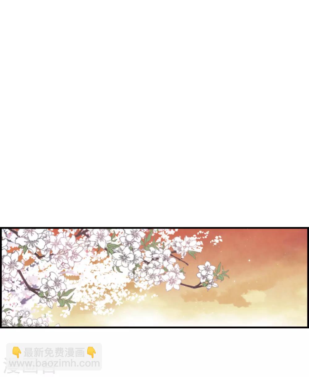 第30话1 离家-第75话