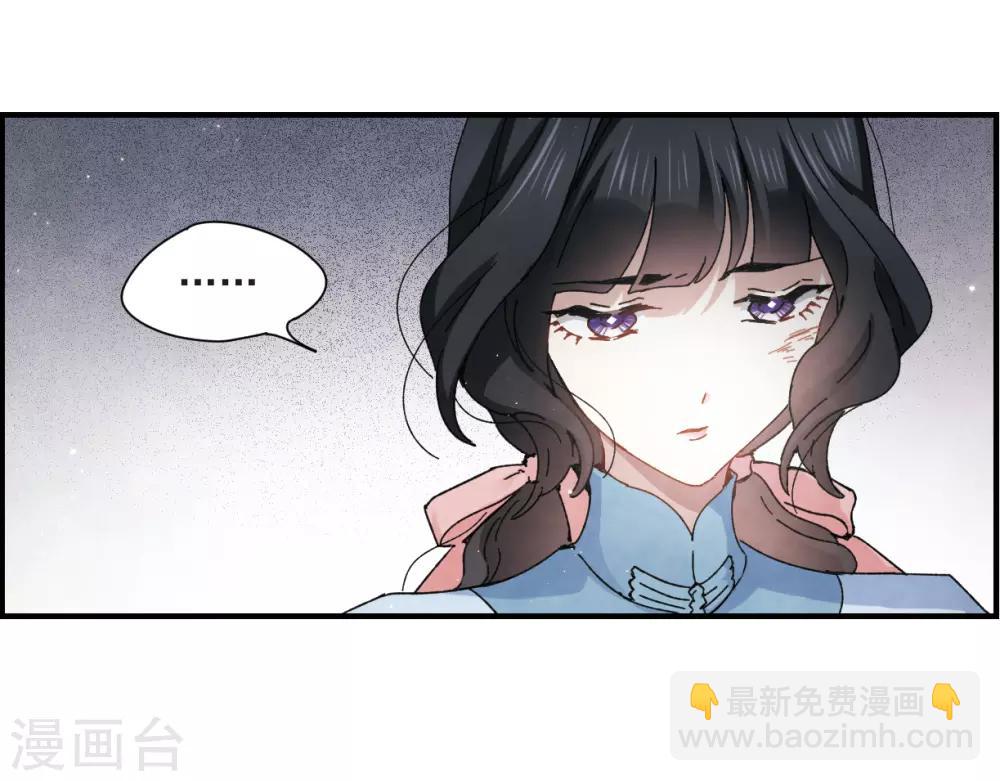 第30话1 离家-第75话