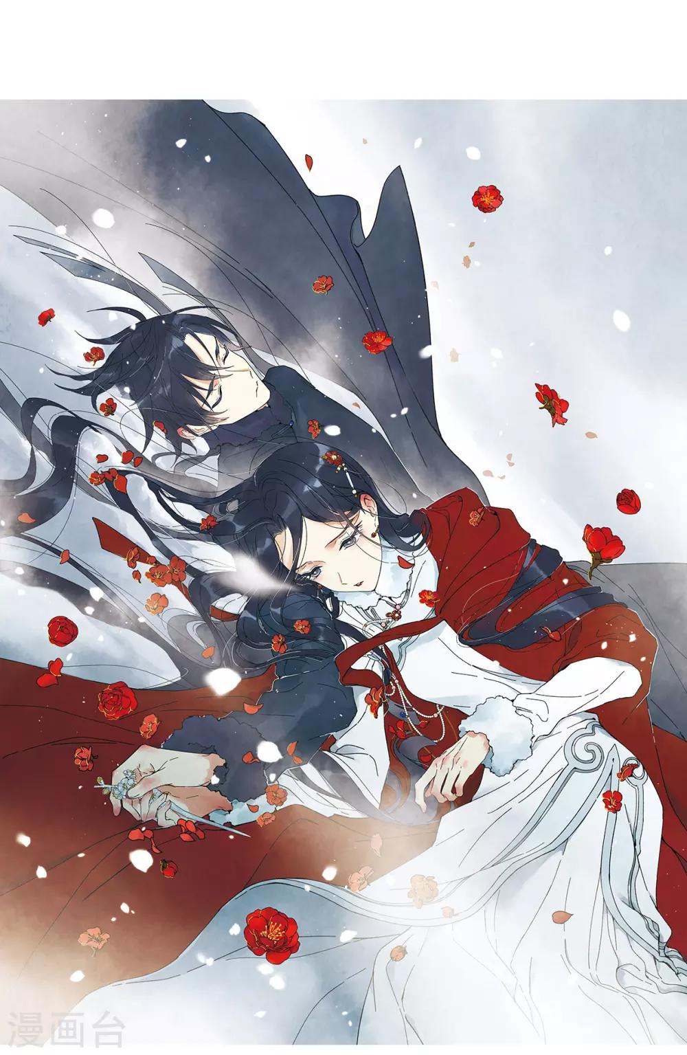 第30话3 离家-第77话