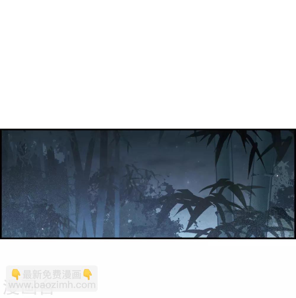 第30话3 离家-第77话