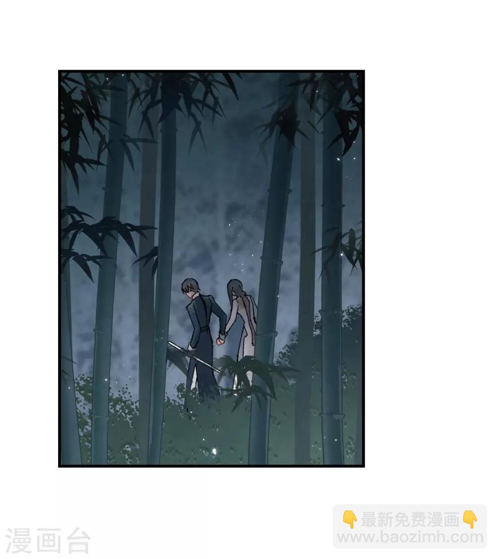 第30话3 离家-第77话