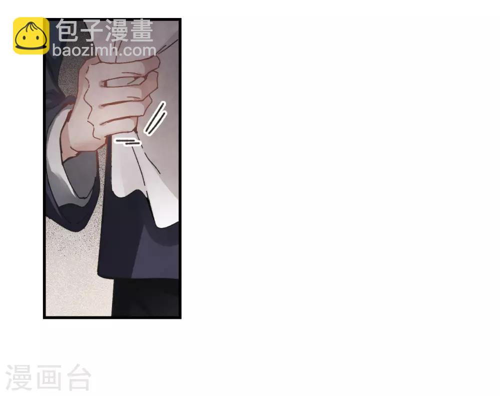 第30话3 离家-第77话