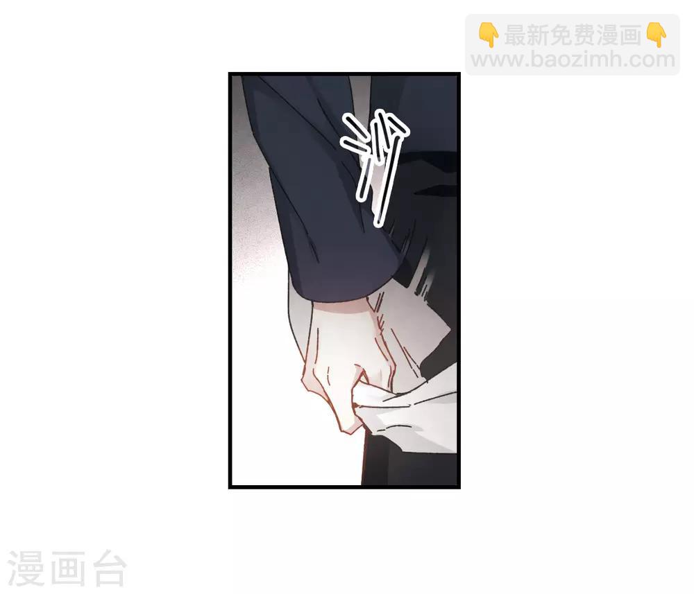 第30话3 离家-第77话