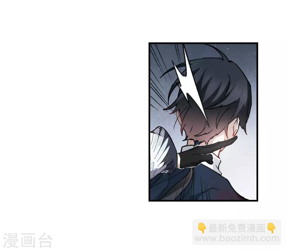 第31话2 追捕-第79话