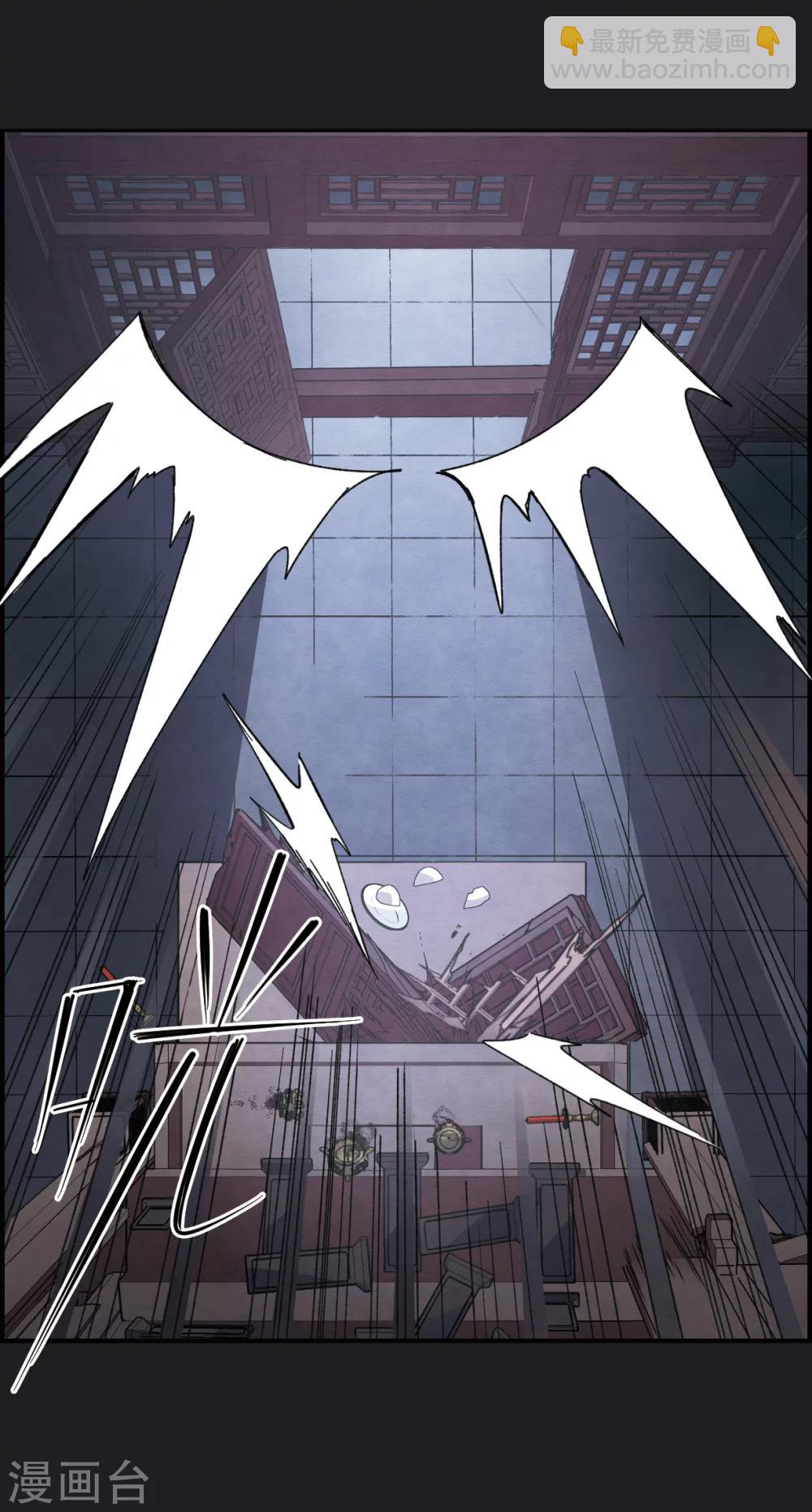 第4话1 夜袭(1/2)-第9话