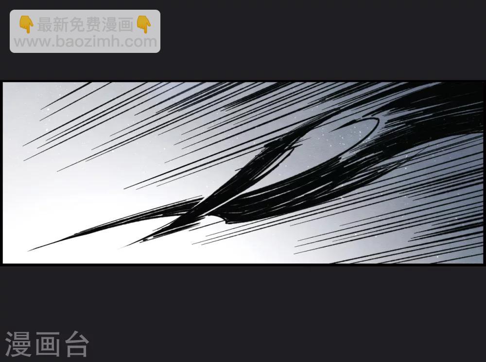 第4话1 夜袭(1/2)-第9话