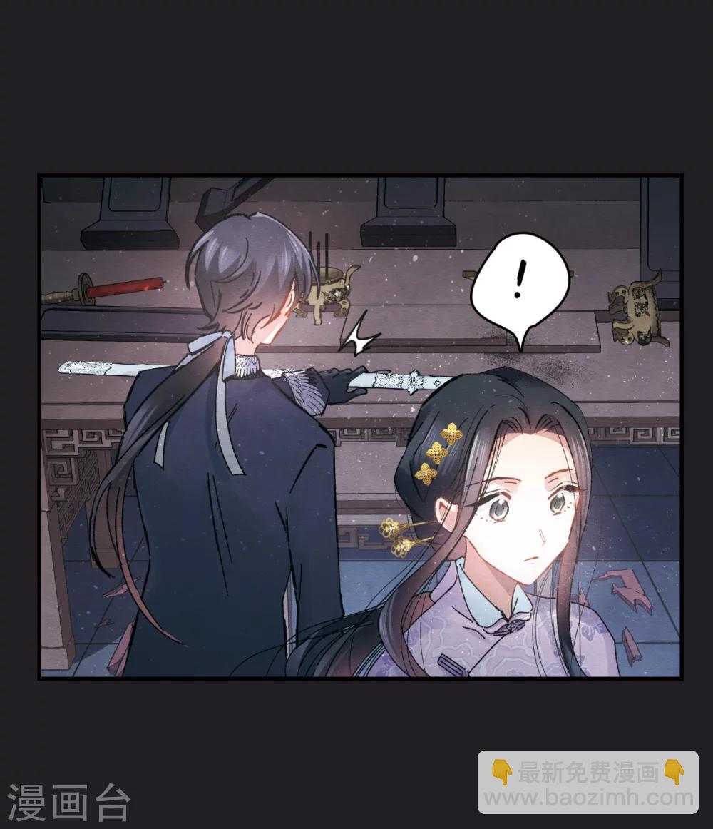 第4话1 夜袭(1/2)-第9话