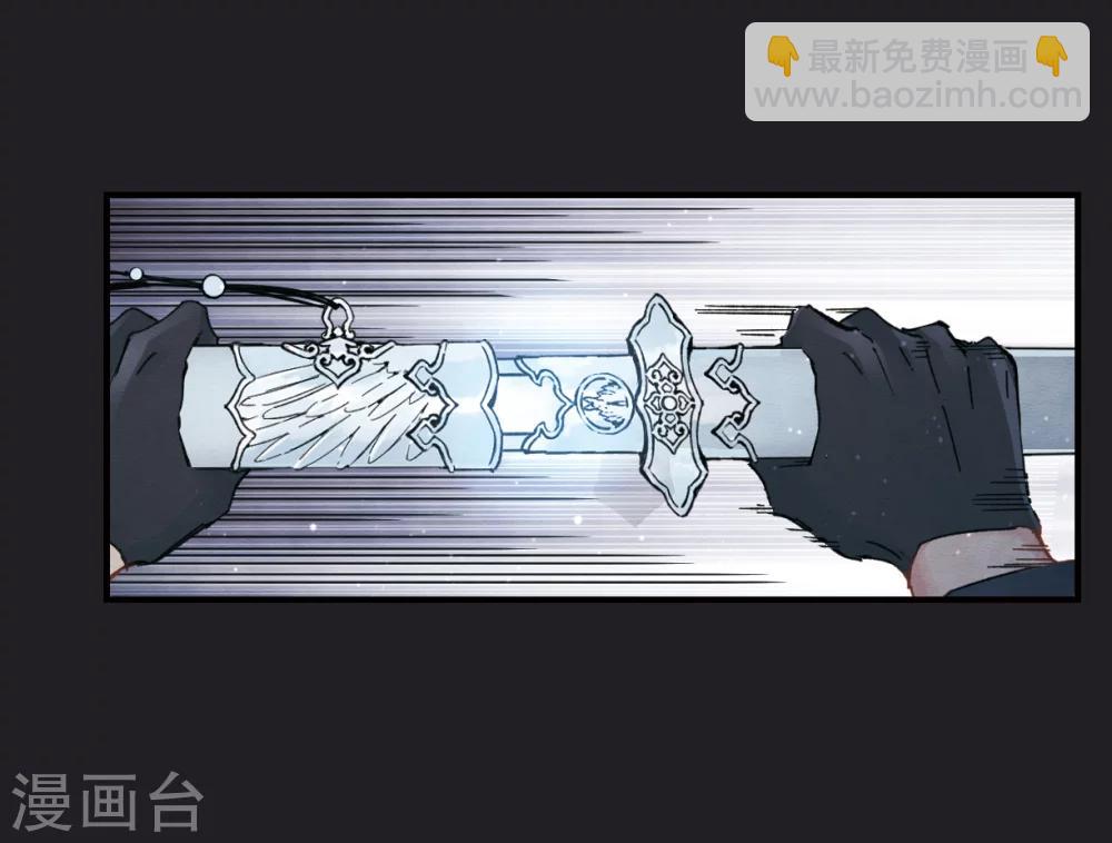 第4话1 夜袭(1/2)-第9话