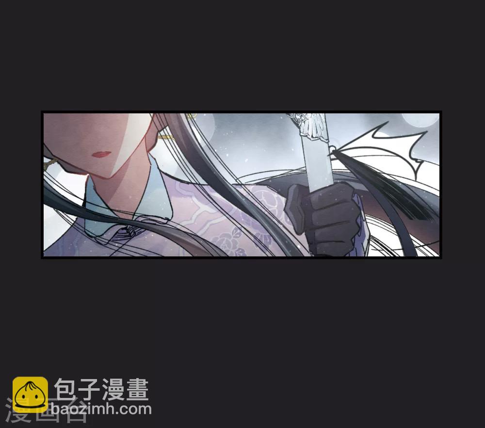 第4话1 夜袭(1/2)-第9话