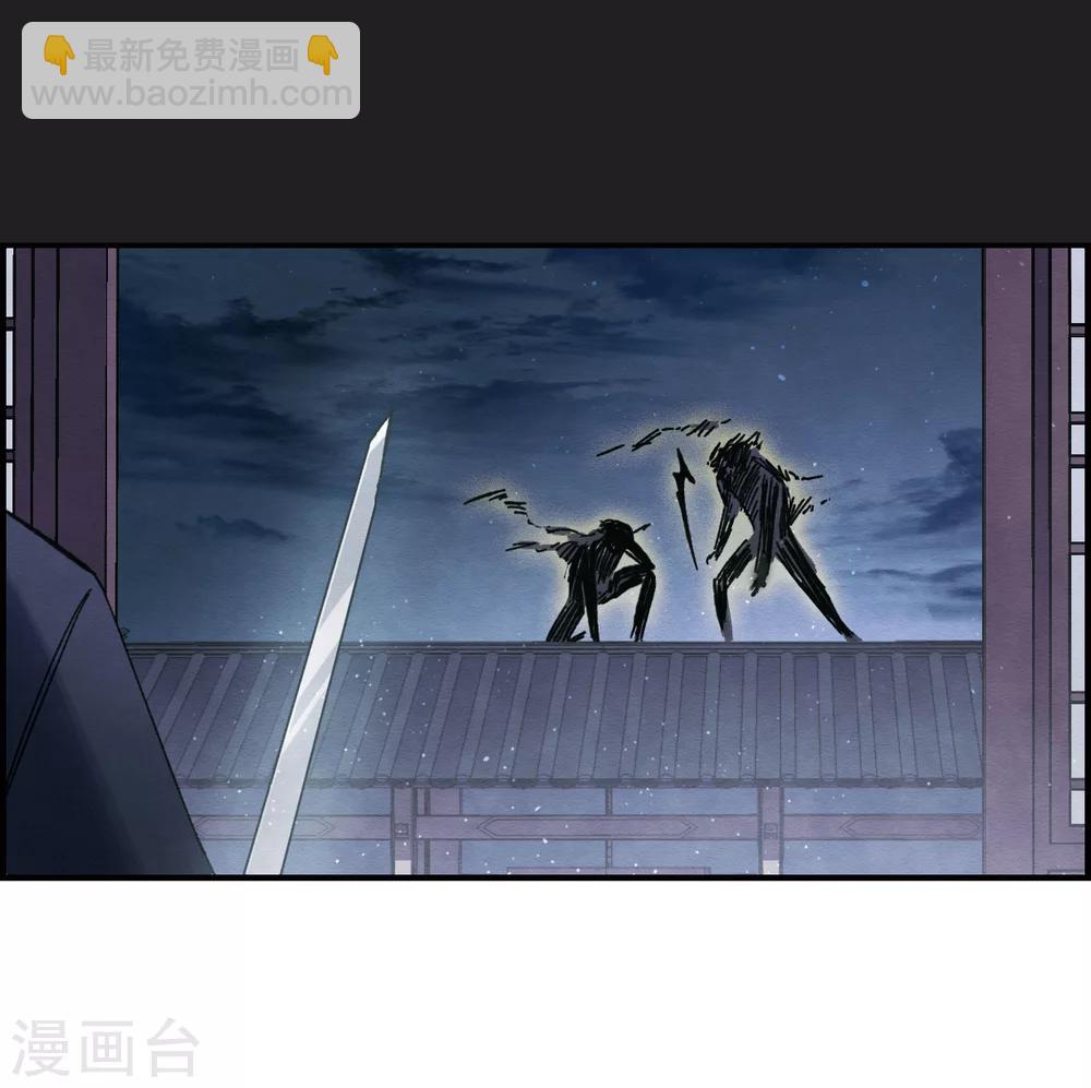 第4话1 夜袭(1/2)-第9话