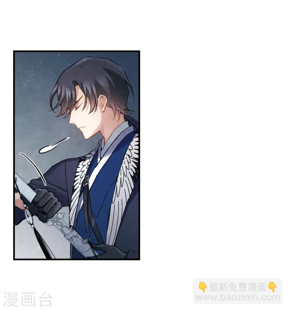 第4话1 夜袭(1/2)-第9话