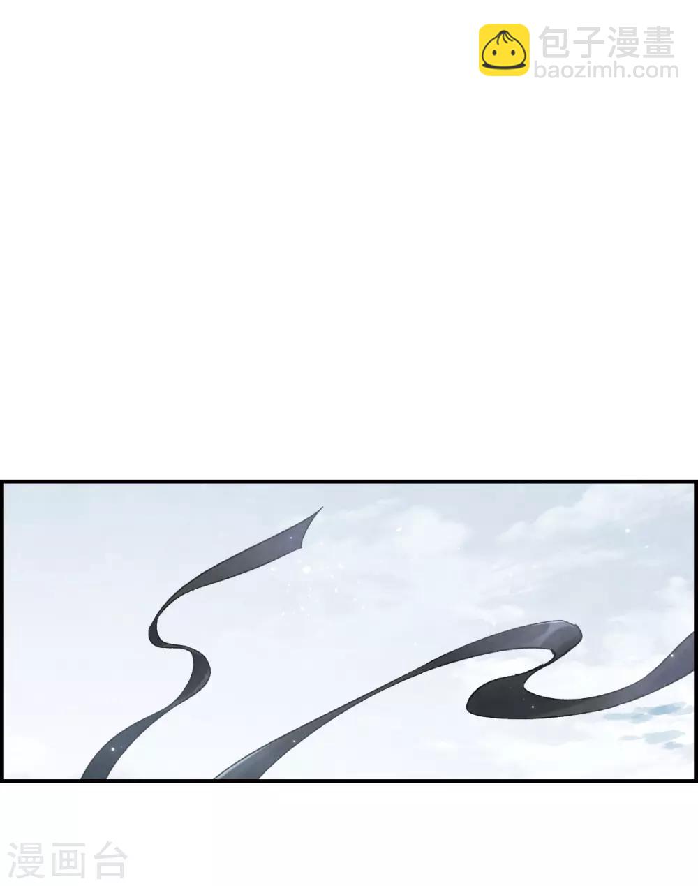 第32话3 船行-第83话