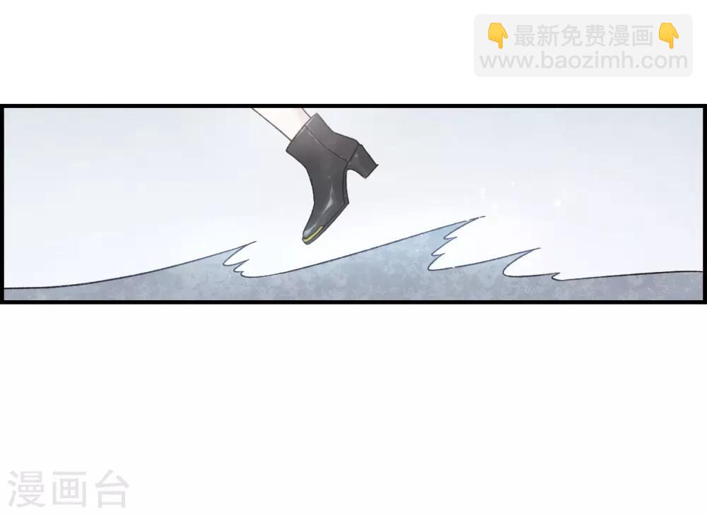 第32话3 船行-第83话