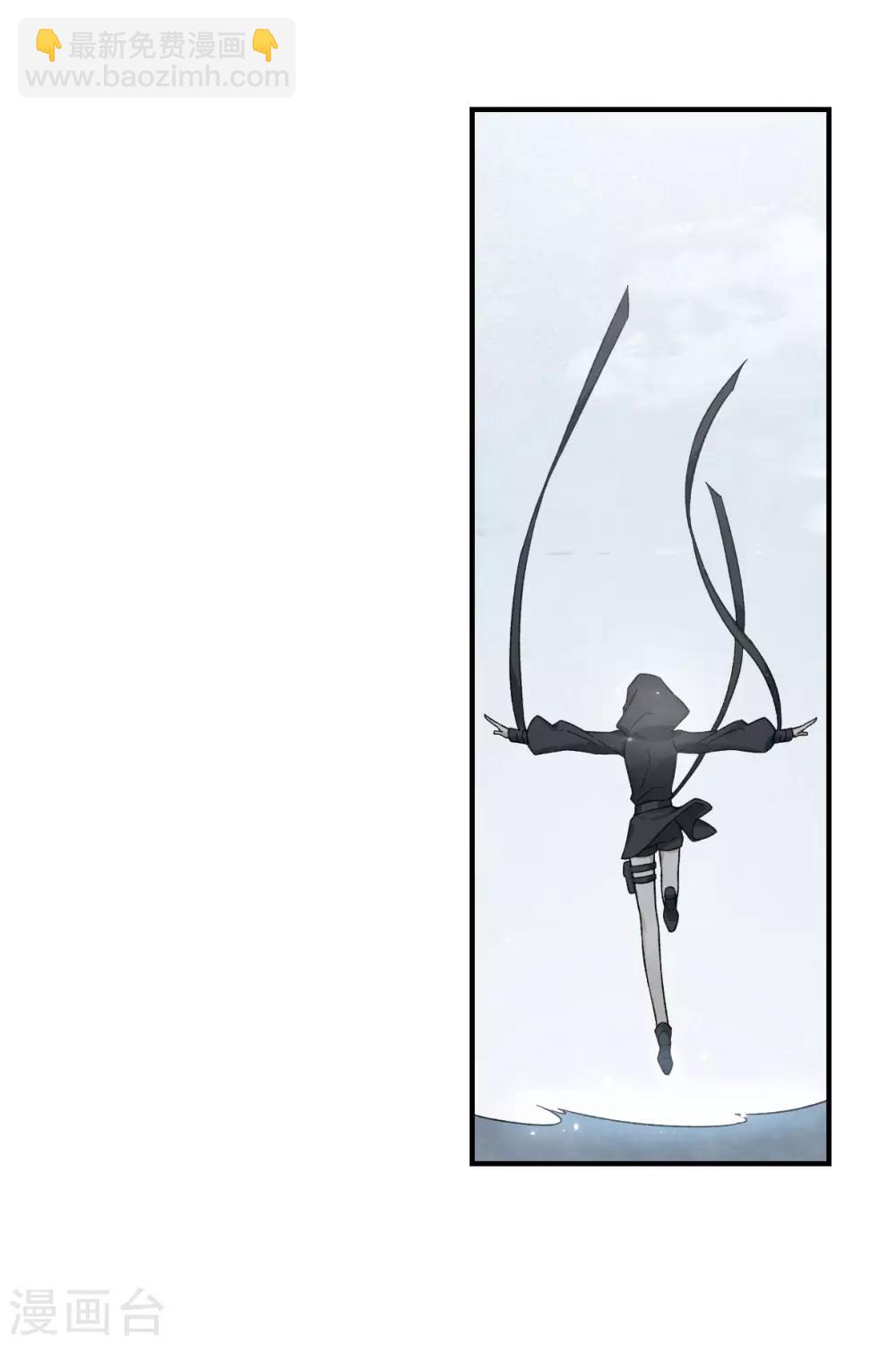 第32话3 船行-第83话