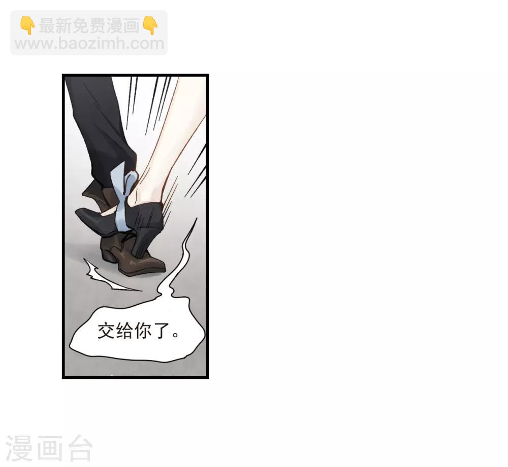 第33话2 歌声-第85话