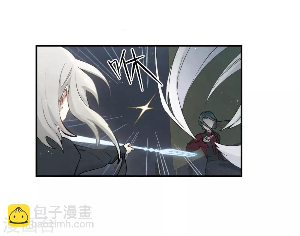 第33话2 歌声-第85话