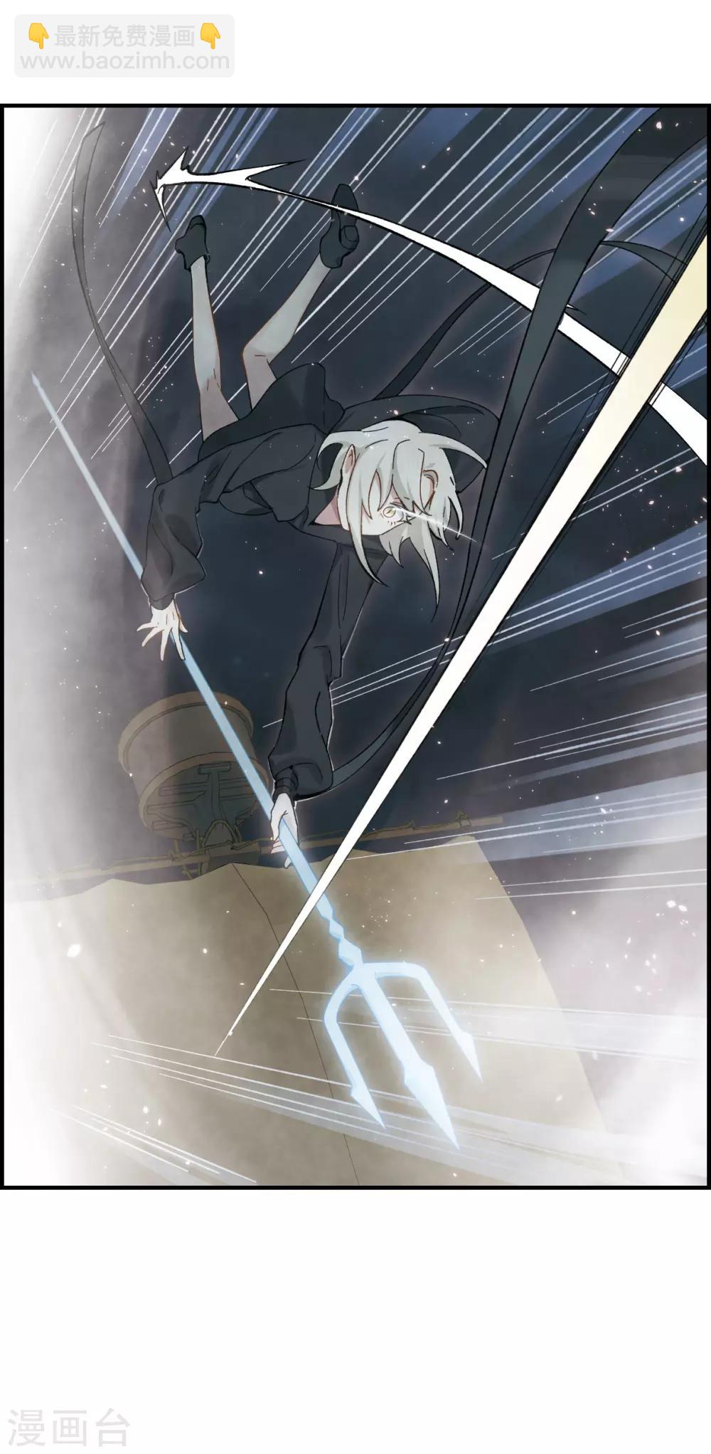 第33话2 歌声-第85话