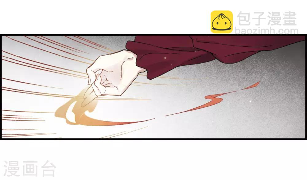 第33话2 歌声-第85话