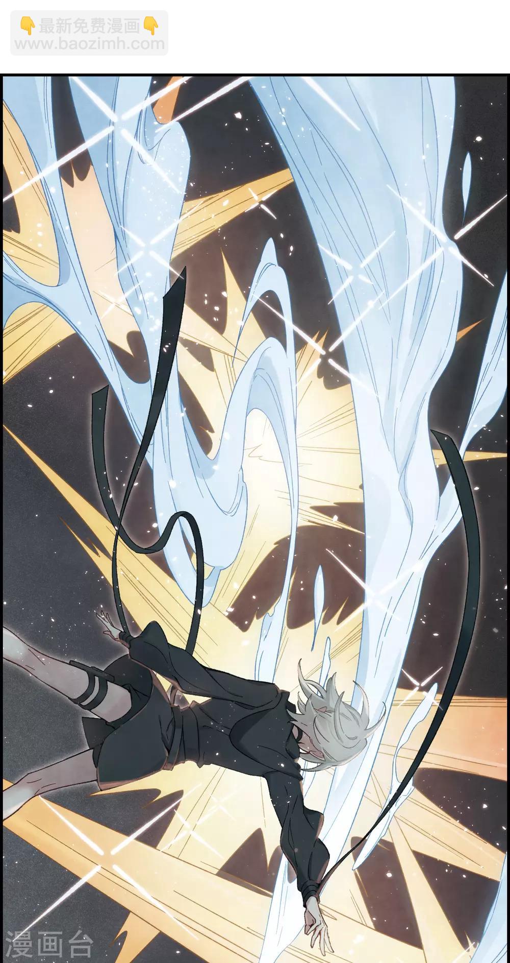 第33话2 歌声-第85话