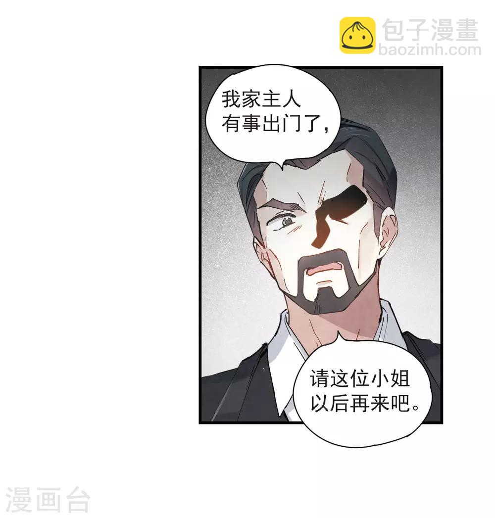 第35话2 浦城-第93话