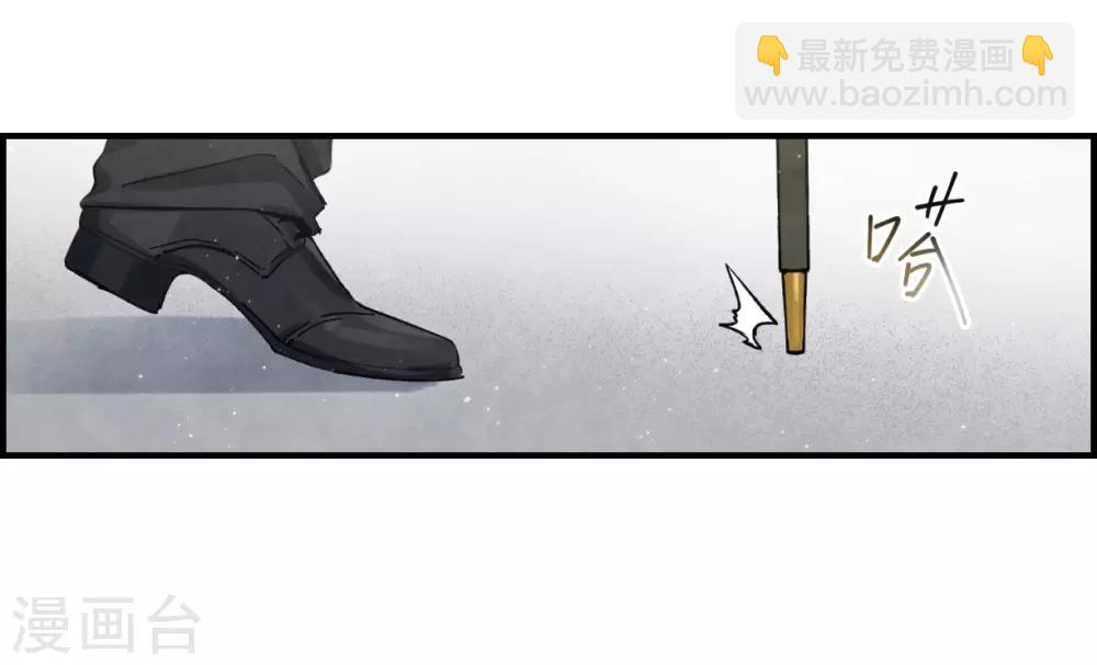 第35话2 浦城-第93话