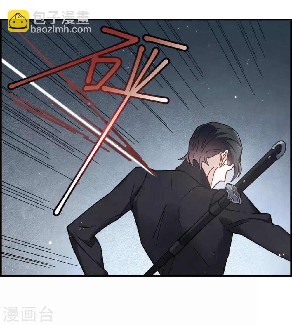 第36话1 变天-第95话