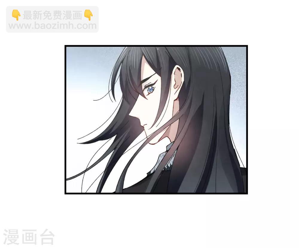 第36话1 变天-第95话