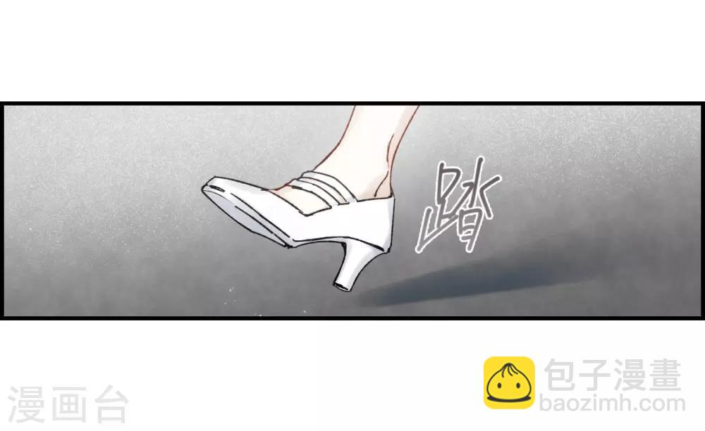 第36话3 变天-第97话