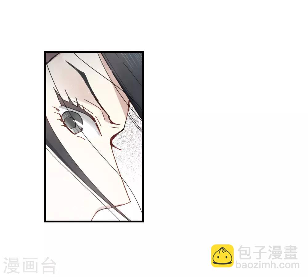 第36话3 变天-第97话