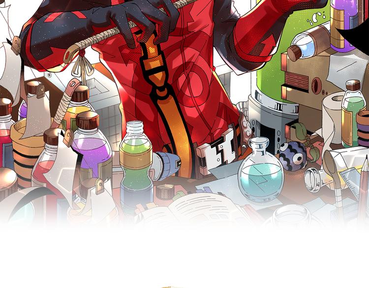 魔飲獵人 - 第11話 “黑市”的人(1/2) - 2