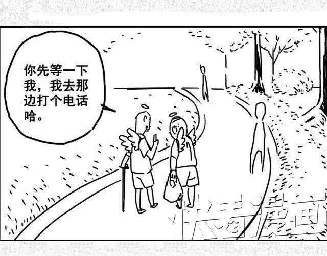 萬元大賞作品合集 - 阿伯英雄（舒塔）(2/3) - 5