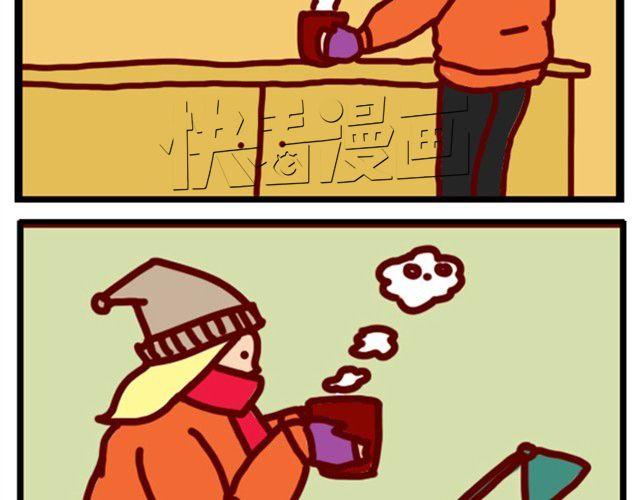 萬元大賞作品合集 - Ryan'comic（謝愷宸） - 6