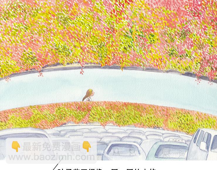 默魚繪本集 - 長篇－天台上的螢火蟲－精選2 - 4