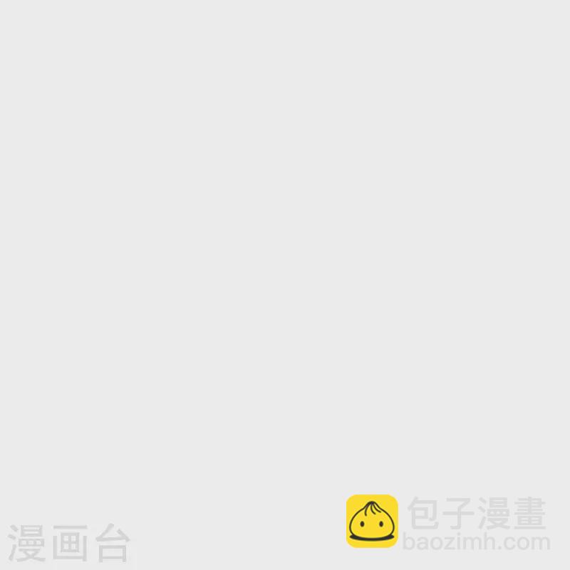 第267话 保护你是我的事情37