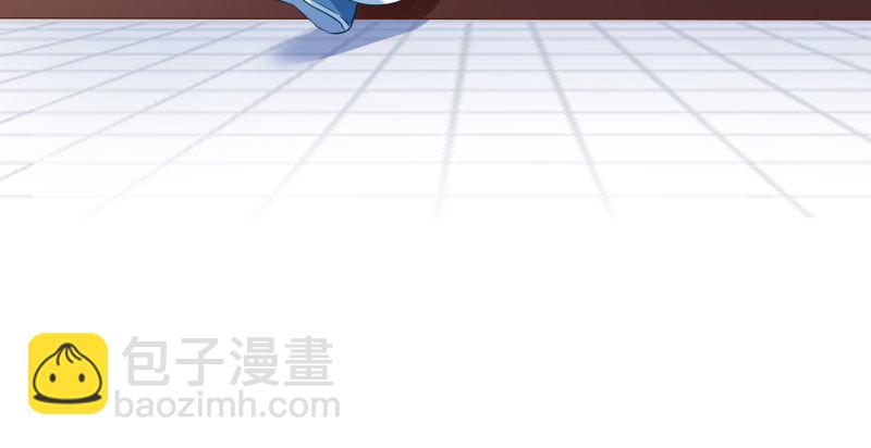 萬渣朝凰 - 告密的正確姿勢(1/3) - 6