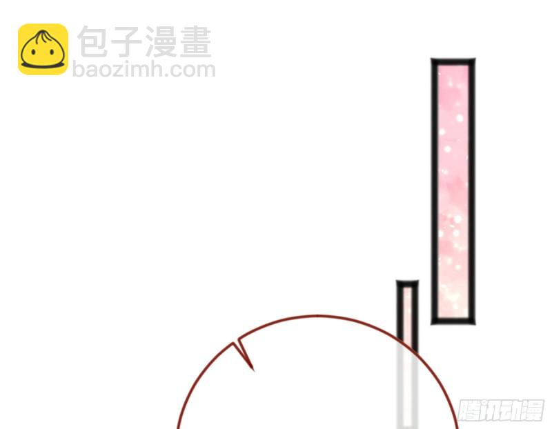 萬渣朝凰 - 惡有惡報(2/3) - 3