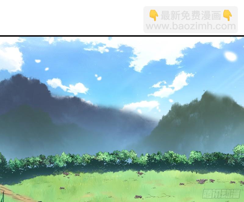 萬渣朝凰 - 夏夏生氣了(2/2) - 7