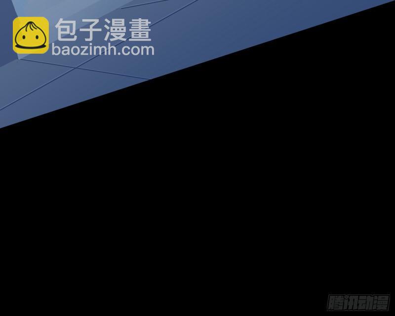 萬渣朝凰 - 中計(1/2) - 6