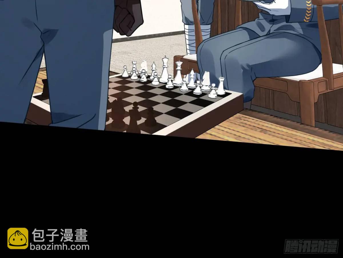 棋局胜负48